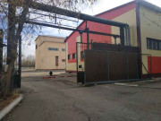 АРЭК-Энергосбыт АРЭК-Энергосбыт