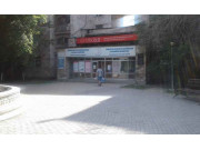 Общество красного полумесяца Общество красного полумесяца