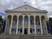Военный суд Республики Казахстан