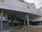 Комитет казначейства Министерства финансов Республики Казахстан