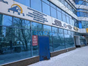НКО Ассоциация горнометаллургических предприятий - на портале на goskz.su
