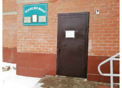 ЖК Мирас, КСК