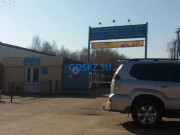 Коммунальные службы Новая Согра - на портале на goskz.su