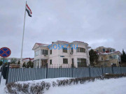 Посольство республики Ирак