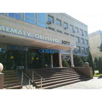 Almaty oblystyq soty