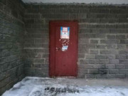 Құрмет 2000 Құрмет 2000