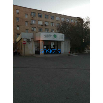 Инспекции, комиссии, контрольные органы Центр обслуживания населения № 3 - на портале на goskz.su