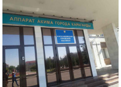 Аппарат акима г. Караганды, Отдел внутренней политики