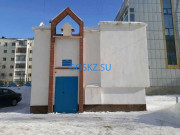 Коммунальные службы Водопроводная насосная станция № 31 - на портале на goskz.su