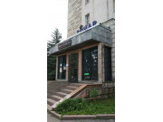 Экосервис-С Экосервис-С