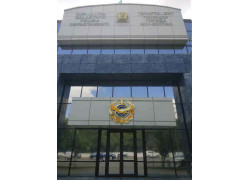Департамент полиции города Нур-Султан
