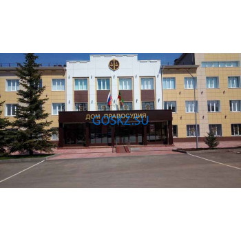 Лениногорский городской суд Республики Татарстан