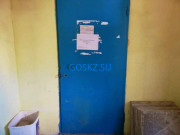 Коммунальные службы Смайлов - на портале на goskz.su