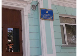 Департамент юстиции Карагандинской области