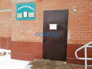 Коммунальные службы ЖК Мирас, КСК - на портале на goskz.su