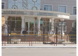 Департамент госдоходов по Костанайской области