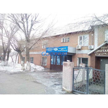НКО Казгидромет по Карагандинской области - на портале на goskz.su