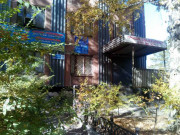 Павлодарэнергосбыт