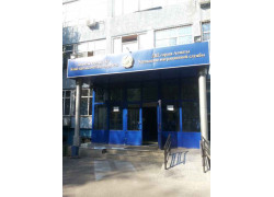 Управление комитета по миграции по городу Алматы, управление миграционной полиции города Алматы