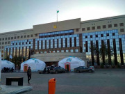 Управление общественного здравоохранения города Нур-Султан