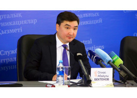 Олжас Бектенов, бывший глава Агентства по противодействию коррупции (Антикоррупционной службы), назначен новым руководителем Администрации Президента Республики Казахстан
