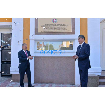 Полномочное представительство Республики Татарстан в Республике Казахстан