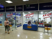 Дом Комфорт Дом Комфорт