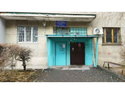 Коктем-1, Пкск