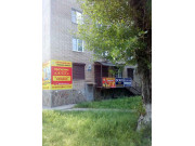 ТСЖ Лазурное