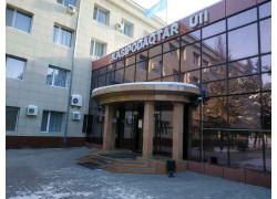 Казахстанский отраслевой профессиональный союз нефтегазового комплекса