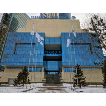 Инспекции, комиссии, контрольные органы НК Казахстан темир жолы - на портале на goskz.su