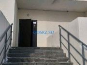 Коммунальные службы Park Boulevard Group - на портале на goskz.su