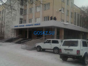 Инспекции, комиссии, контрольные органы Карагандинская областная территориальная инспекция - на портале на goskz.su