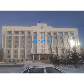 Управление промышленности Карагандинской области