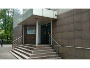 Союз бухгалтеров и бухгалтерских организаций Казахстана