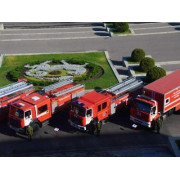 Пожарные части и службы