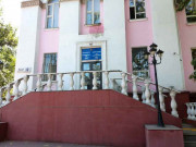 Казгидромет