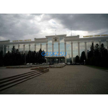 Акимат Восточно-Казахстанской области