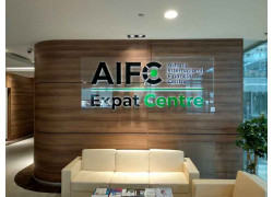 Aifc Expat Centre