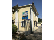 Управление природных ресурсов и регулирования природопользования Управление природных ресурсов и регулирования природопользования