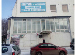 Судебный участок № 1 Аксайского судебного района Ростовской области