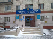 Специализированный административный суд г. Павлодар