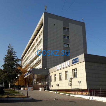 Центр обслуживания населения Ауэзовского района города Алматы
