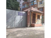 Зона таможенного контроля