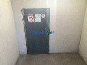 Коммунальные службы - Азамат Коммунальные службы Азамат - на портале на goskz.su