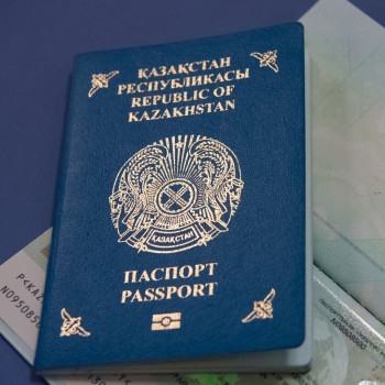 Паспорт РК