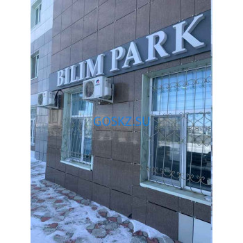 Bilim park