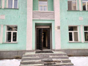 Казэкология