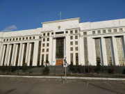 Генеральная прокуратура Республики Казахстан