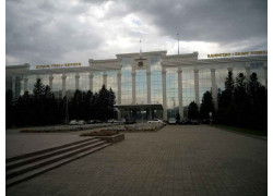 Акимат Восточно-Казахстанской области